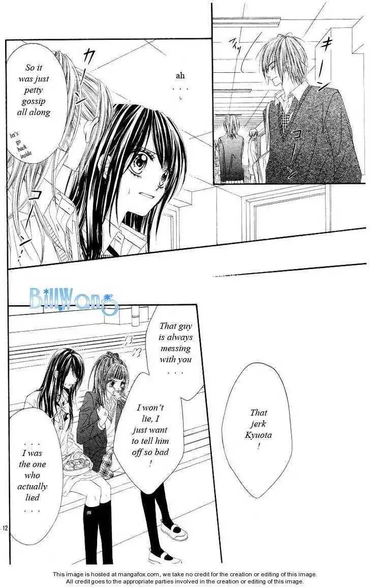 Kyou, Koi wo Hajimemasu Chapter 20 13